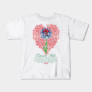 Osmanlı Gülü Kids T-Shirt